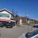 연천백학 자유로리조트에서 연말 송년회를 보내요" 송년회 장소- 파주 적성 양산박 한우마을 이미지