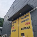 굿25시 | 인천 남동구 실내 야구 배팅 연습장 &#39;남동 25시 야구센터&#39; 내돈내산