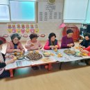 동부1리경로당 이미지