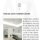서울아라치과