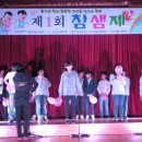 계북중학교 이미지