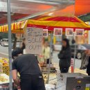 안경나라 풍암점 이미지