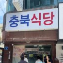 강서로45가길 이미지