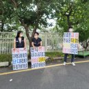 인지디스플레이 AMT 노동조합 이미지