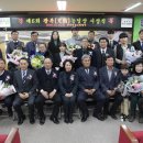 광복영농조합법인 이미지