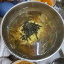 부흥참숯불구이