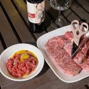 마장동 한우 선물세트 추석선물 /마장동 한우 찐맛집 &#39;호수축산유통&#39; 내돈내산 후기왔어요