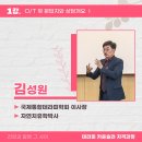 더하기테라피