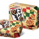 구내매점 이미지