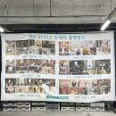 상담주차장 | W3. 안산 웨딩홀 투어 빌라드지디 뷔페 주차장 견적 상담 및 하객후기