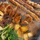 신림역7번출구앞 교통섬 | 신림 소곱창 맛집, 소곱소곱