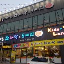 누리마을감자탕(진량점)