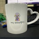 아우우(Aww) 이미지