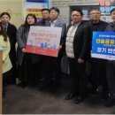 한국장학재단 부산센터 이미지