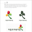 자용모자복지관 이미지