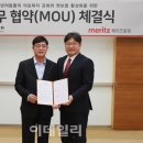 사단법인 한국화재보험협회