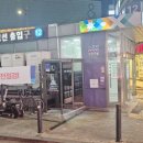 수원-0105 이미지