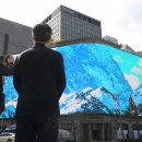 명동8길 이미지