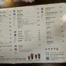 삼미식당 이미지