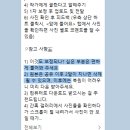 스튜디오 토푸 | [고양시 덕양구 향동동] 다양한 컨셉으로 스튜디오 반려동물 인생샷 촬영할수 있는 리시위스트
