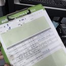 오토오아시스 기분좋은점 | [GS 엠비즈 오토오아시스 롯데마트 의왕점] 의왕시카센터 차량 종합 점검, 부품 교체 후기