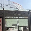 3년차 편두통 잠실 통증의학과 주사치료 후기 &amp; 초음파 검사