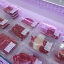 삼가네정육유통센터