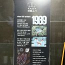 보래농장 이미지