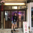 콤콤오락실 이미지