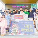 품태권도장 성주점 이미지
