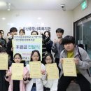 주원초등학교 이미지