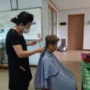 성수리 경로당 이미지