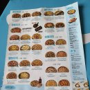 피자알볼로호매실점 이미지