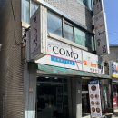 구미맛집 원평동, 코모 스파게티 리얼후기