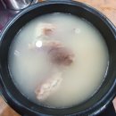 삼미옥 | 서울대입구 생활의달인 설렁탕 맛집 삼미옥 후기