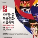 성지의료재단 이미지