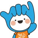 [학습반디_신흥동]퍼스널 컬러로 자신감 UP 네이버블로그