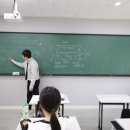 열린과학학원