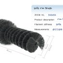 림소프트 이미지