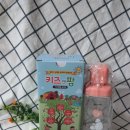 키즈앤팜
