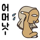 문경약돌한우조선갈빗집 이미지
