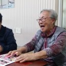 부흥경로당 이미지