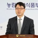 수리축산 이미지
