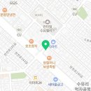 유가네양평해장국소머리국밥 이미지