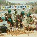 연수역 이미지