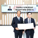 고집연구소