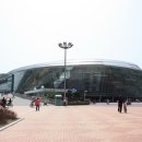 광명 스피돔 이미지