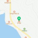 대아닭곰탕 네이버블로그