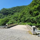 지장산 계곡 아래 이미지