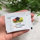 세이브크린 이미지